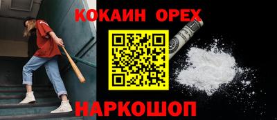марки lsd Бузулук