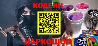 ешки Будённовск