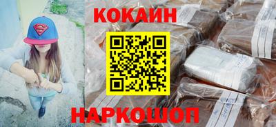 ешки Будённовск