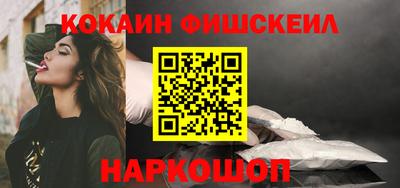 марки lsd Бузулук