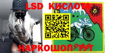 спайс Бугуруслан