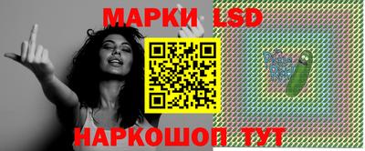 ешки Будённовск
