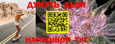 марки lsd Бузулук