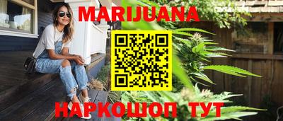 спайс Бугуруслан