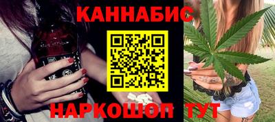 марки lsd Бузулук