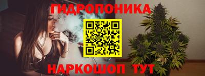 марки lsd Бузулук