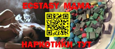 марки lsd Бузулук