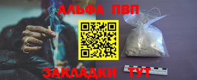 ешки Будённовск