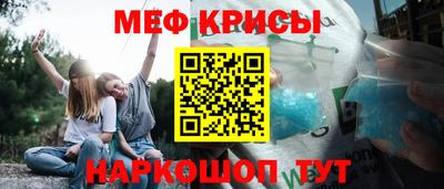 марки lsd Бузулук