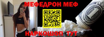 ешки Будённовск